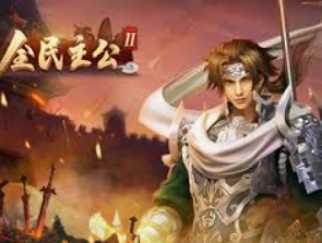 黄金网站app免费正式版