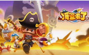 黄金网站app免费2024最新版