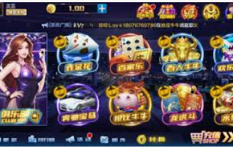 黄金网站app免费手机版